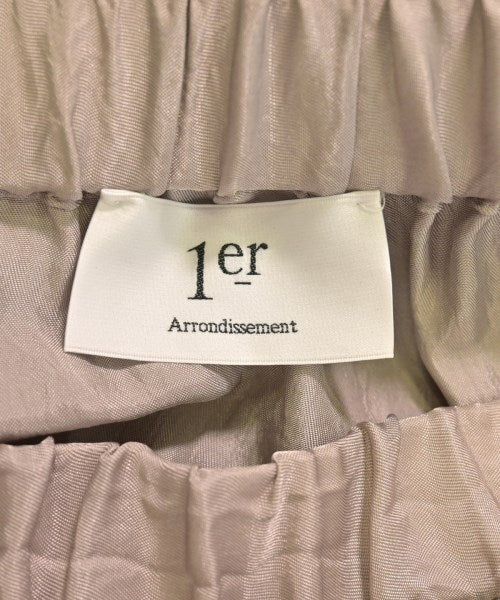 1er Arrondissement กระโปรงยาว/แม็กซี่ยาว