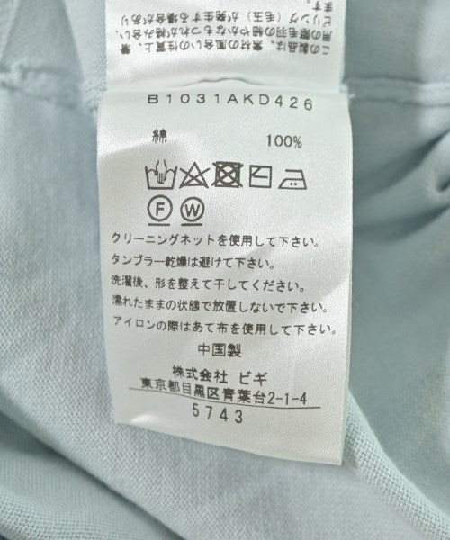 1er Arrondissement เสื้อคาร์ดิแกน