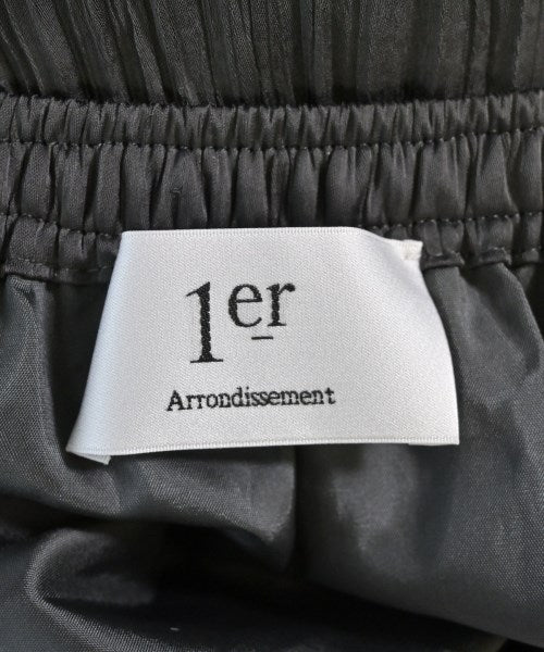 1er Arrondissement กระโปรงยาว/แม็กซี่ยาว