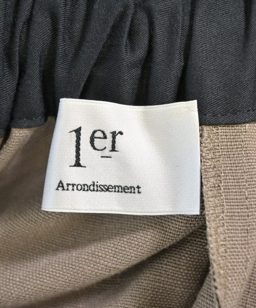 1er Arrondissement กระโปรงยาว/แม็กซี่ยาว