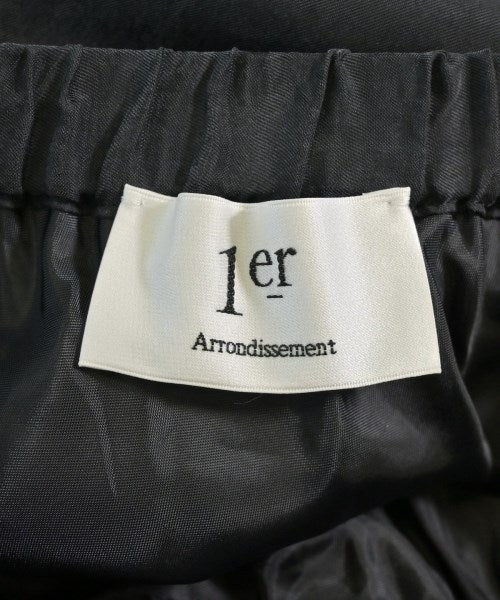 1er Arrondissement กระโปรงยาว/แม็กซี่ยาว