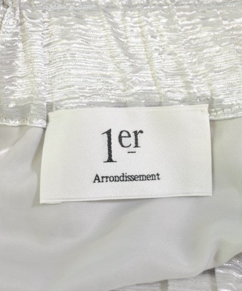 1er Arrondissement กระโปรงยาว/แม็กซี่ยาว