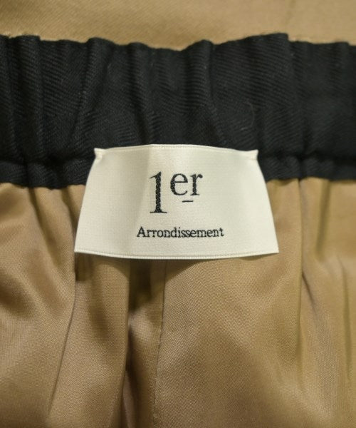 1er Arrondissement กางเกงขายาว