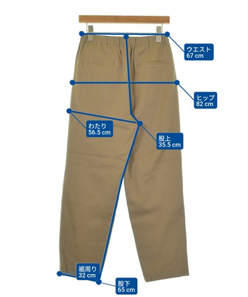 1er Arrondissement กางเกงขายาว