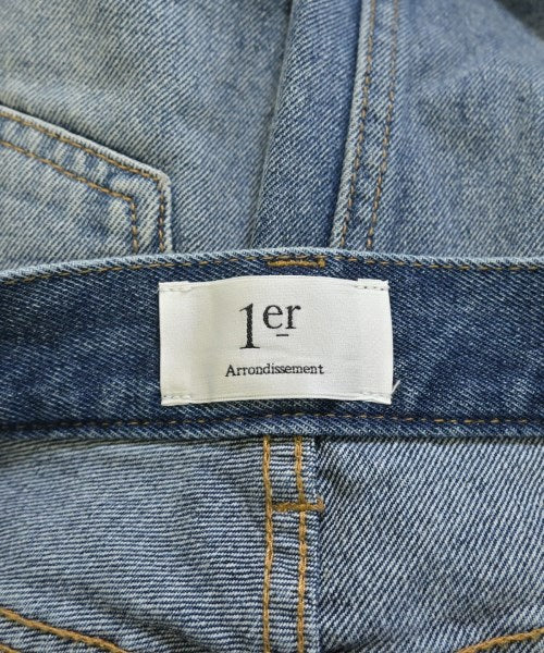 1er Arrondissement กระโปรงยาว/แม็กซี่ยาว