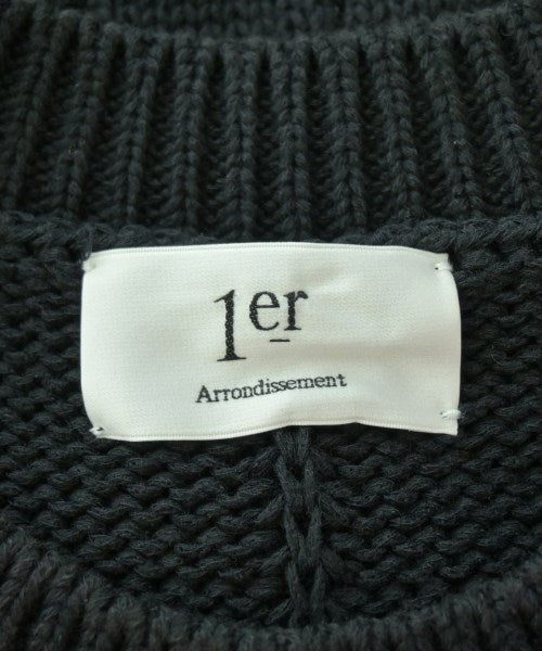 1er Arrondissement เสื้อกั๊ก