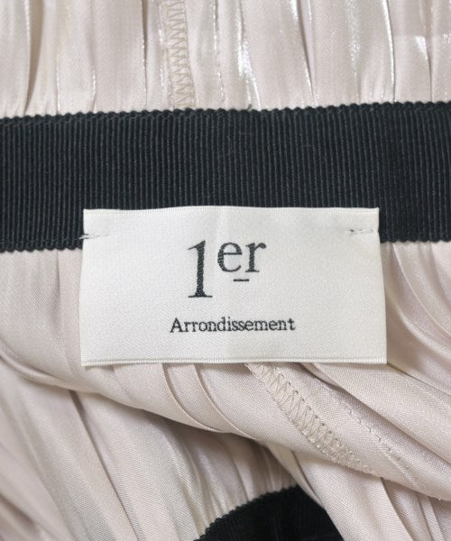 1er Arrondissement กระโปรงยาว/แม็กซี่ยาว