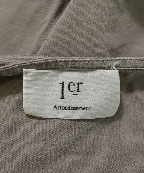 1er Arrondissement แขนกุด