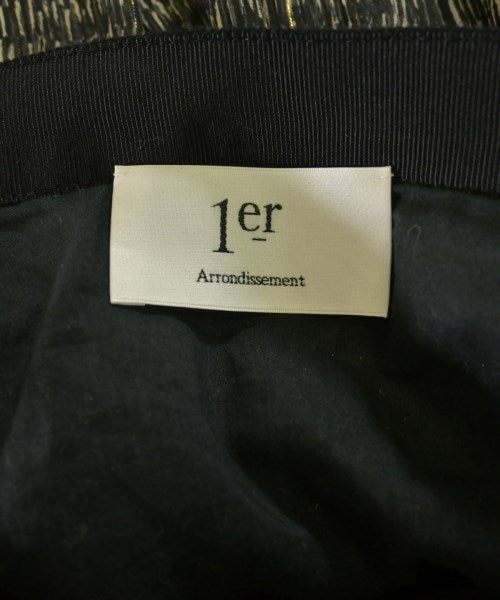 1er Arrondissement กระโปรงยาว/แม็กซี่ยาว