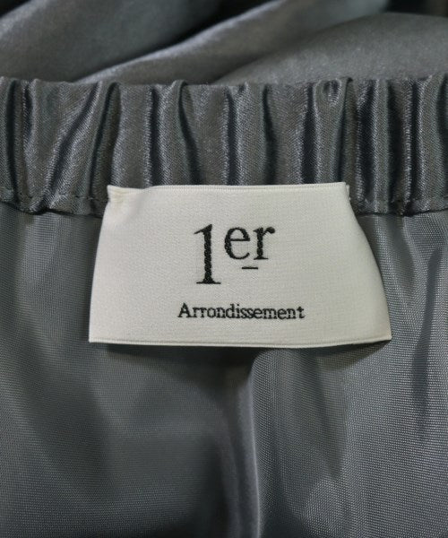 1er Arrondissement กระโปรงยาว/แม็กซี่ยาว
