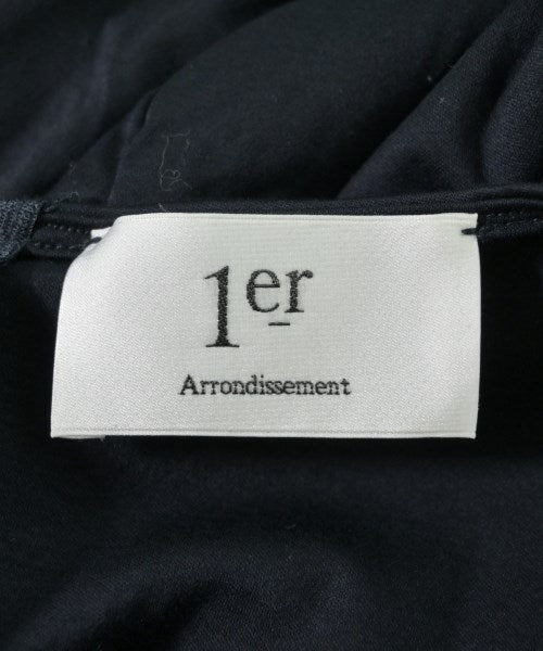 1er Arrondissement แขนกุด