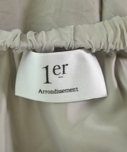 1er Arrondissement กระโปรงยาว/แม็กซี่ยาว