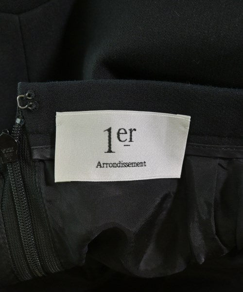 1er Arrondissement กระโปรงยาว/แม็กซี่ยาว