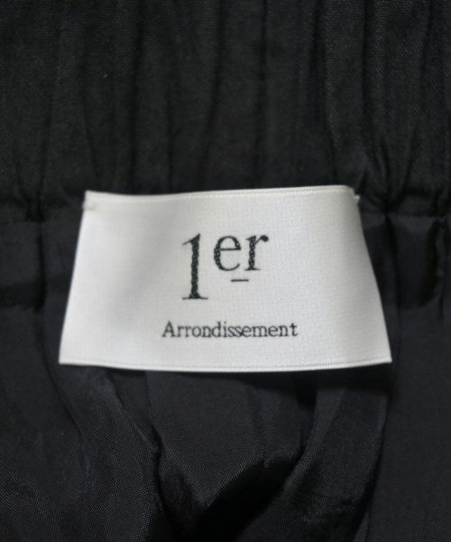 1er Arrondissement กระโปรงยาว/แม็กซี่ยาว