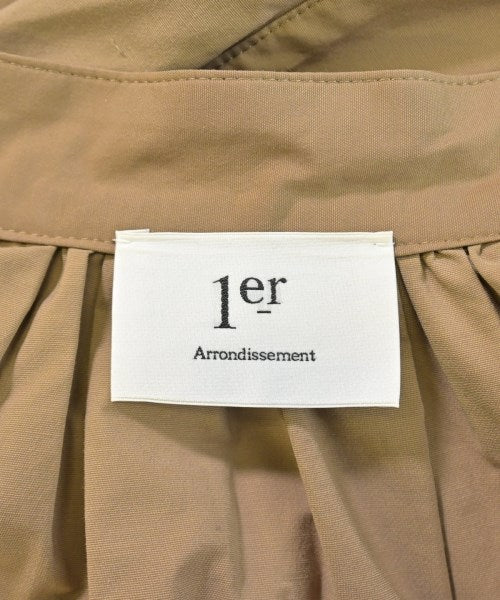 1er Arrondissement ชุดเดรส