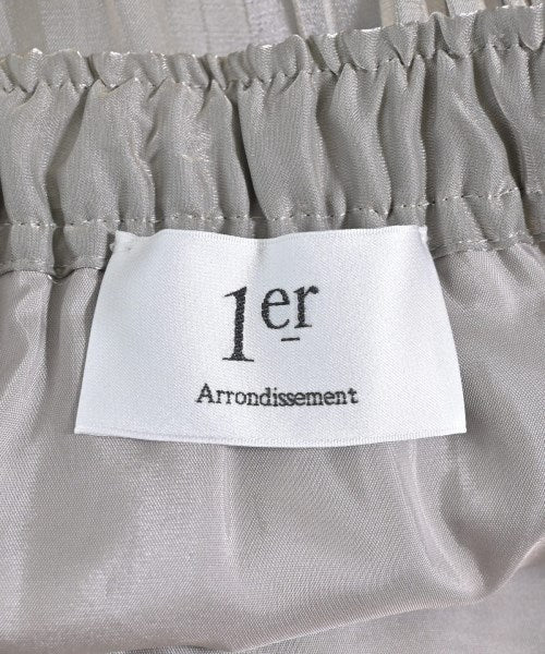 1er Arrondissement กระโปรงยาว/แม็กซี่ยาว