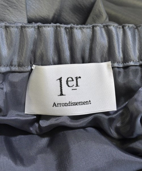1er Arrondissement กระโปรงยาว/แม็กซี่ยาว