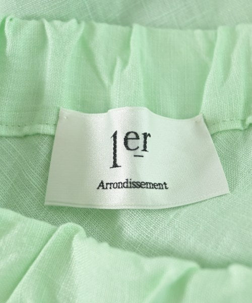 1er Arrondissement กระโปรงยาว/แม็กซี่ยาว