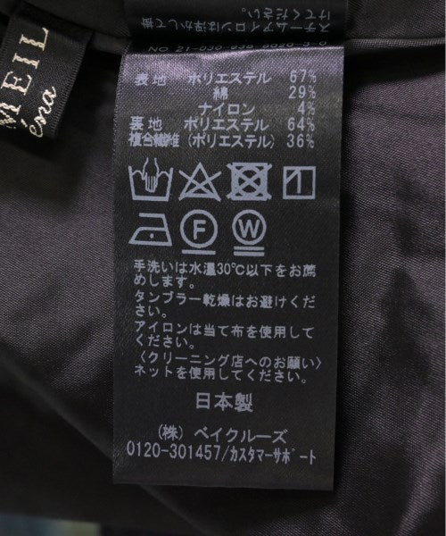 VERMEIL par iena กางเกง อื่น