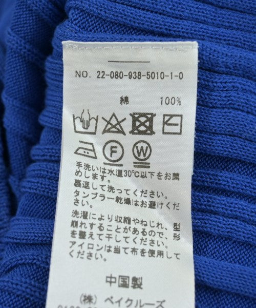 VERMEIL par iena เสื้อกันหนาว