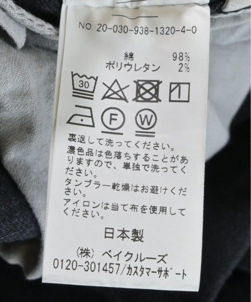 VERMEIL par iena ยีนส์