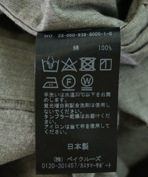 VERMEIL par iena เสื้อลำลอง