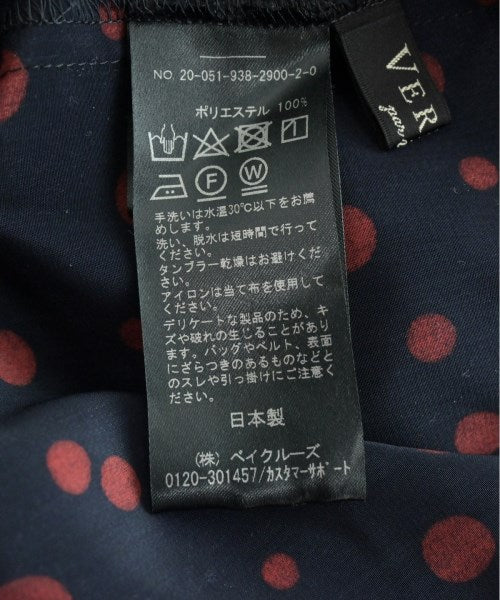 VERMEIL par iena เสื้อสตรี