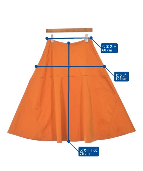 VERMEIL par iena กระโปรงยาว/แม็กซี่ยาว