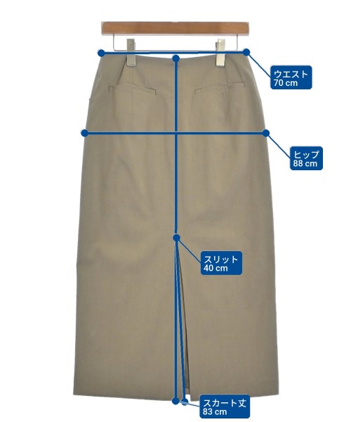 VERMEIL par iena กระโปรงยาว/แม็กซี่ยาว