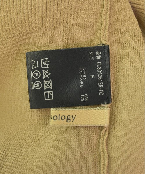 Curensology เสื้อกันหนาว