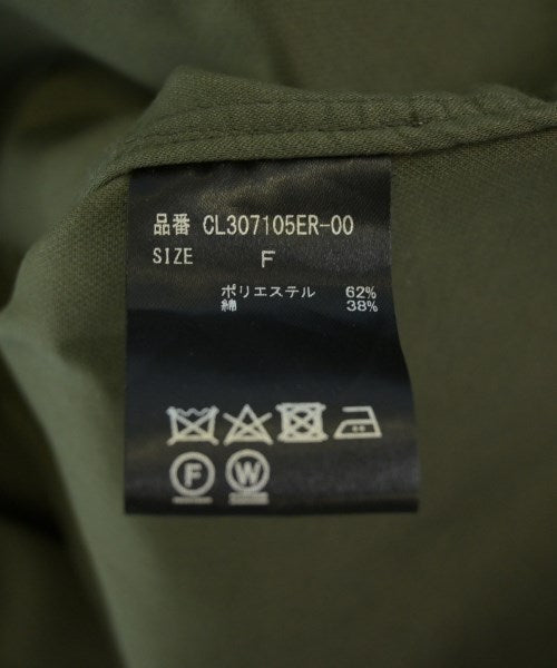 Curensology แจ็คเก็ตเบลาส์ อื่น