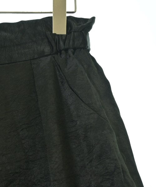 Curensology กางเกงขายาว