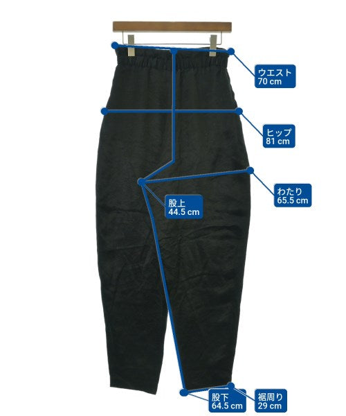 Curensology กางเกงขายาว