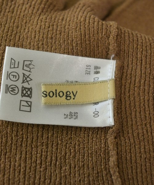 Curensology เสื้อกันหนาว