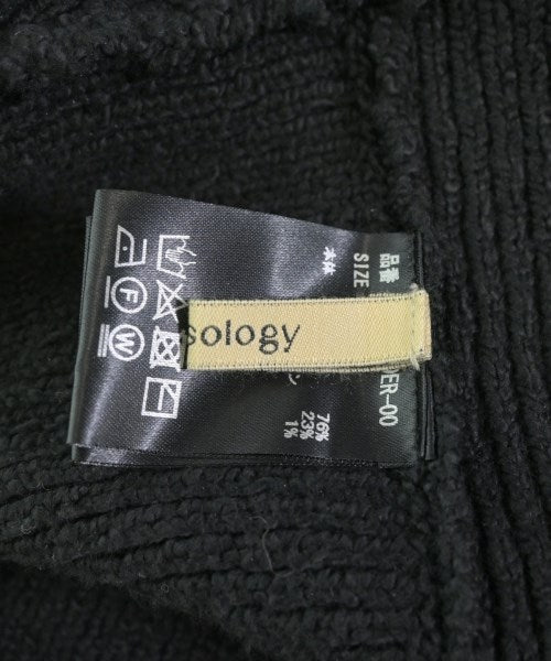 Curensology เสื้อกั๊ก