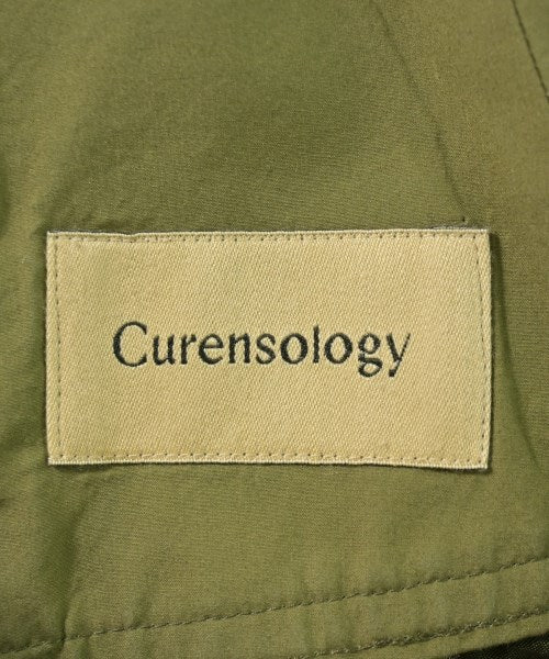 Curensology กระโปรงยาว/แม็กซี่ยาว