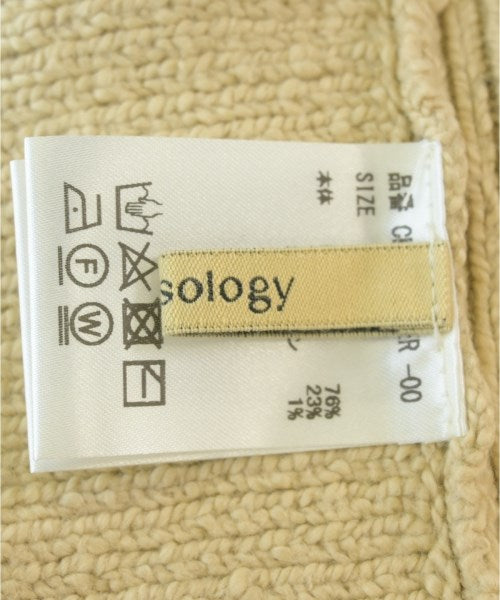 Curensology เสื้อแขนกุด