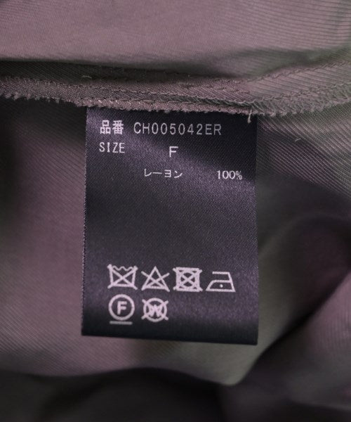 Chaos กระโปรงยาว/แม็กซี่ยาว