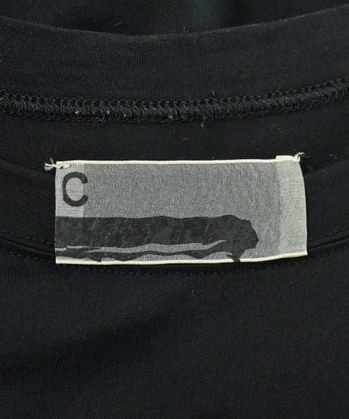 Chaos แขนกุด