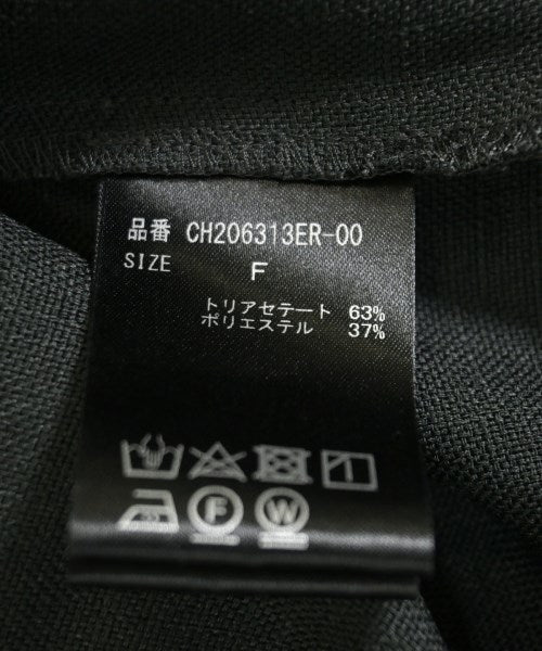 Chaos เสื้อกั๊ก