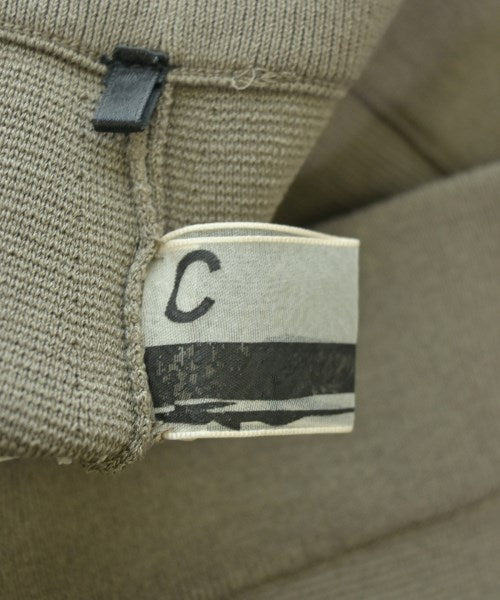 Chaos กางเกงวอร์ม