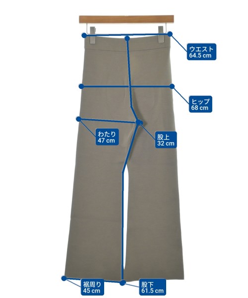 Chaos กางเกงวอร์ม