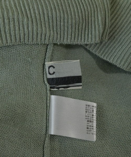 Chaos เสื้อกั๊ก