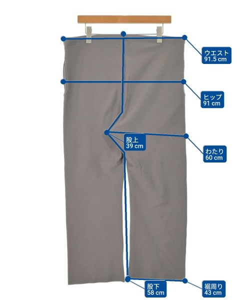 Chaos กางเกงวอร์ม