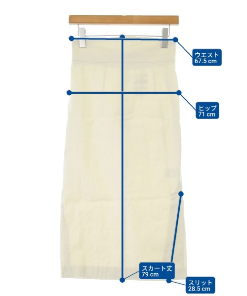 Chaos กระโปรงยาว/แม็กซี่ยาว