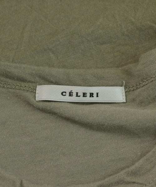 CELERI แขนกุด