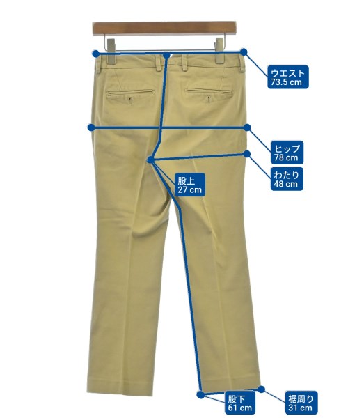 CELERI ชิโน่