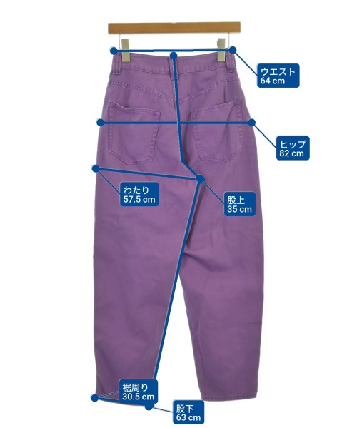 Sea Room Lynn ยีนส์