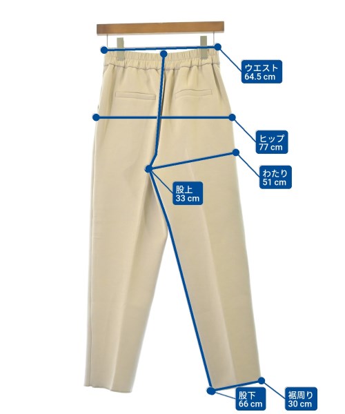 Sea Room Lynn กางเกง อื่น