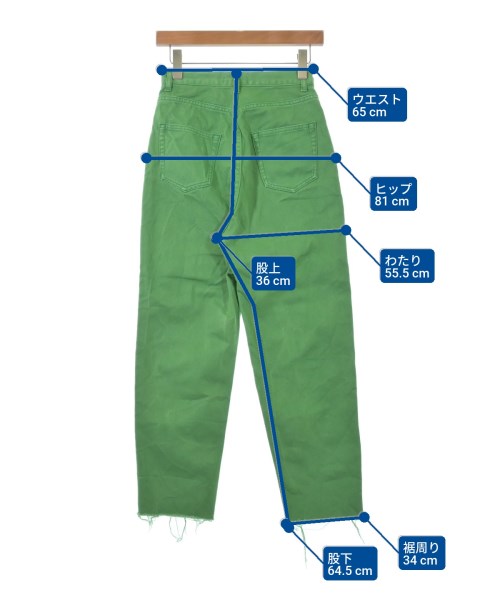 Sea Room Lynn กางเกง อื่น